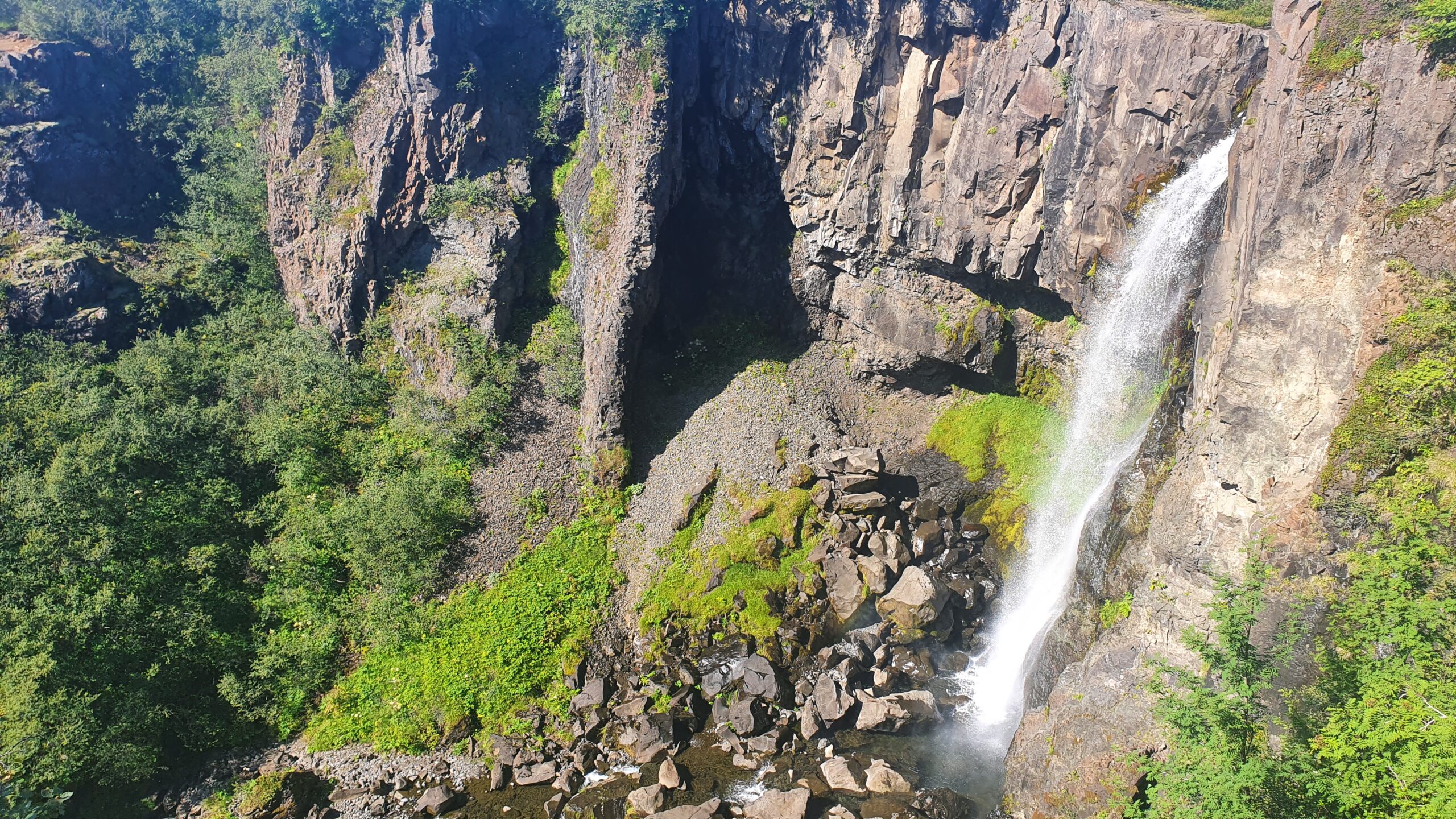 Waterfall in Skaftafell National Park
